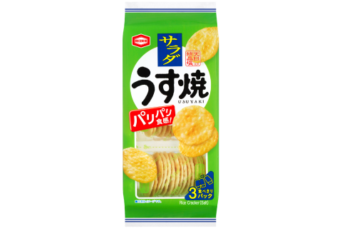 Usuyaki