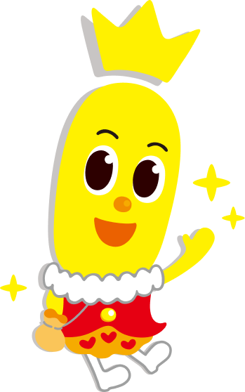 左手を挙げるターン王子