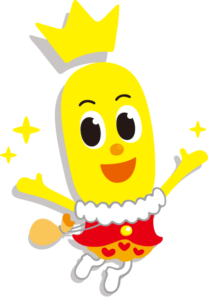 両手をバンザイするターン王子