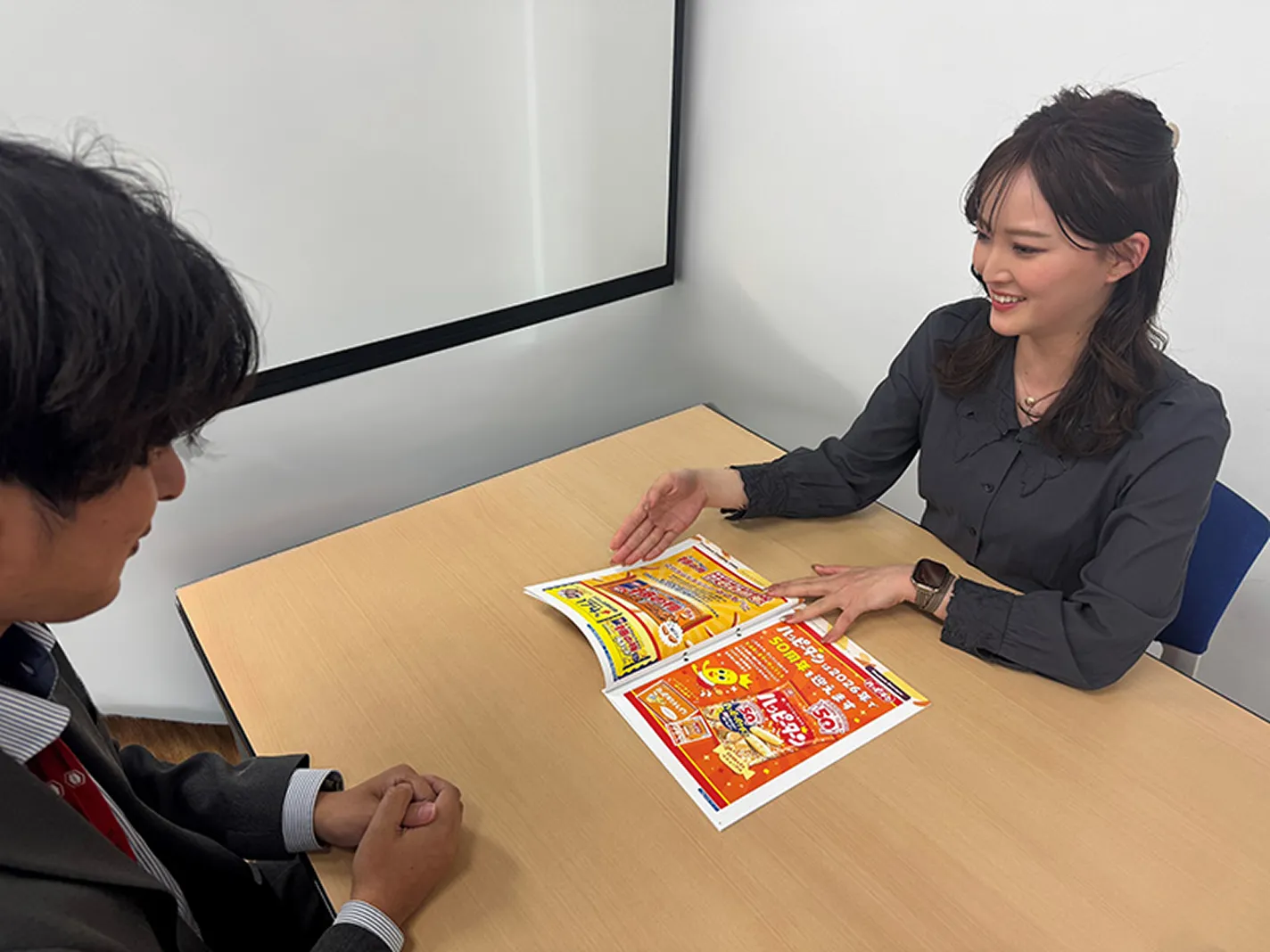 営業職体験コース
