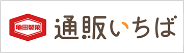 通販いちば