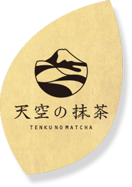 天空の抹茶