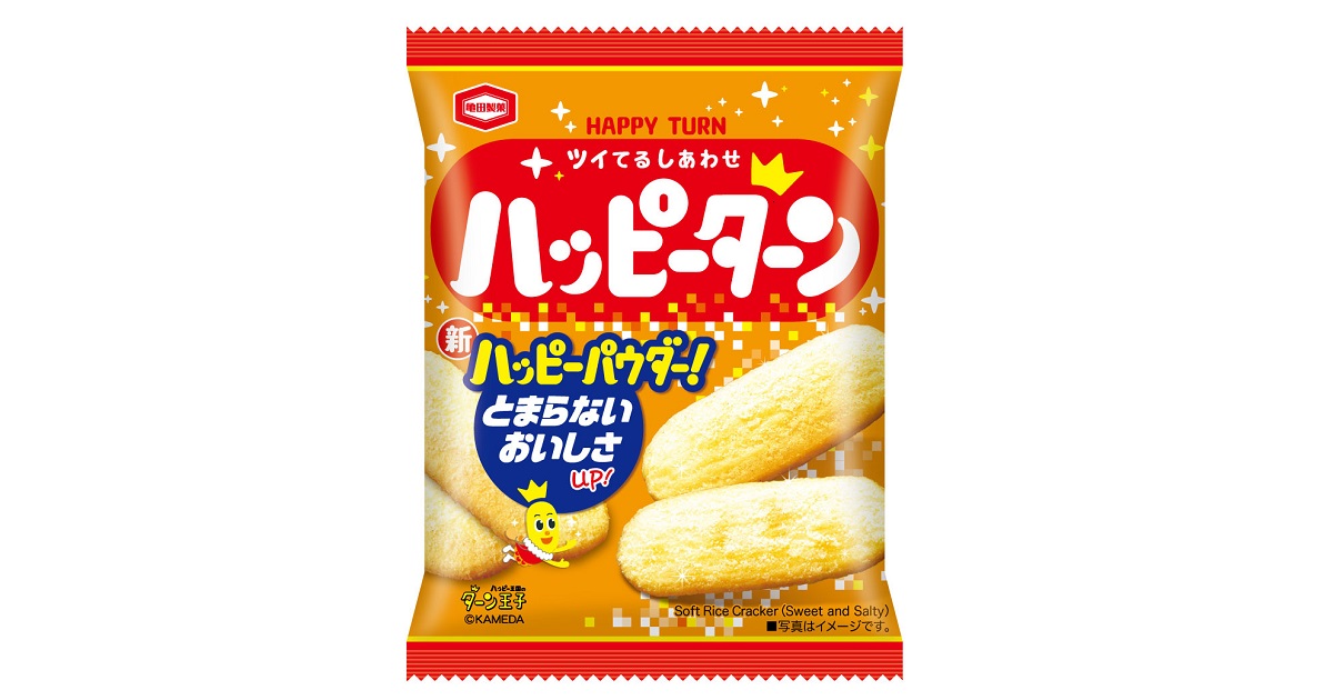 28g ハッピーターン | 亀田製菓株式会社 28g ハッピーターン | 亀田製菓株式会社