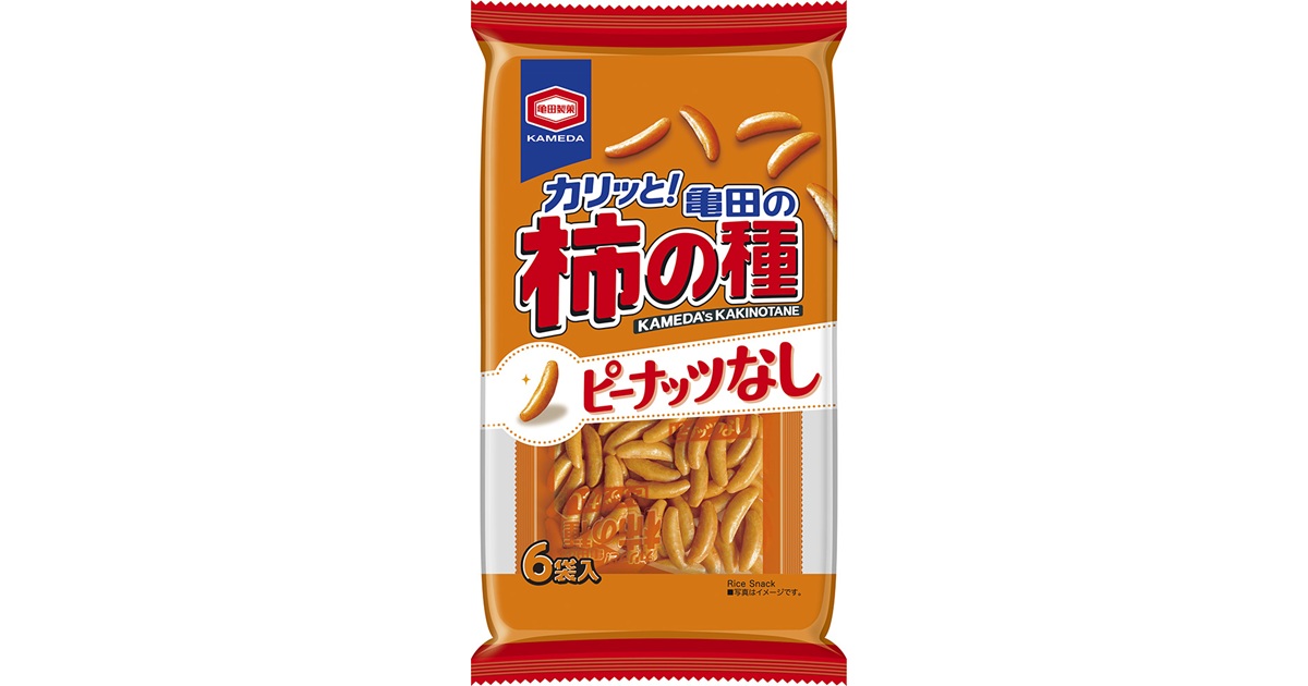 135g 亀田の柿の種 ピーナッツなし 6袋詰 | 亀田製菓株式会社