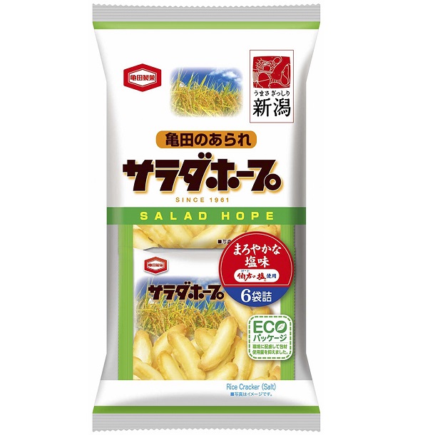 90g サラダホープ | 亀田製菓株式会社