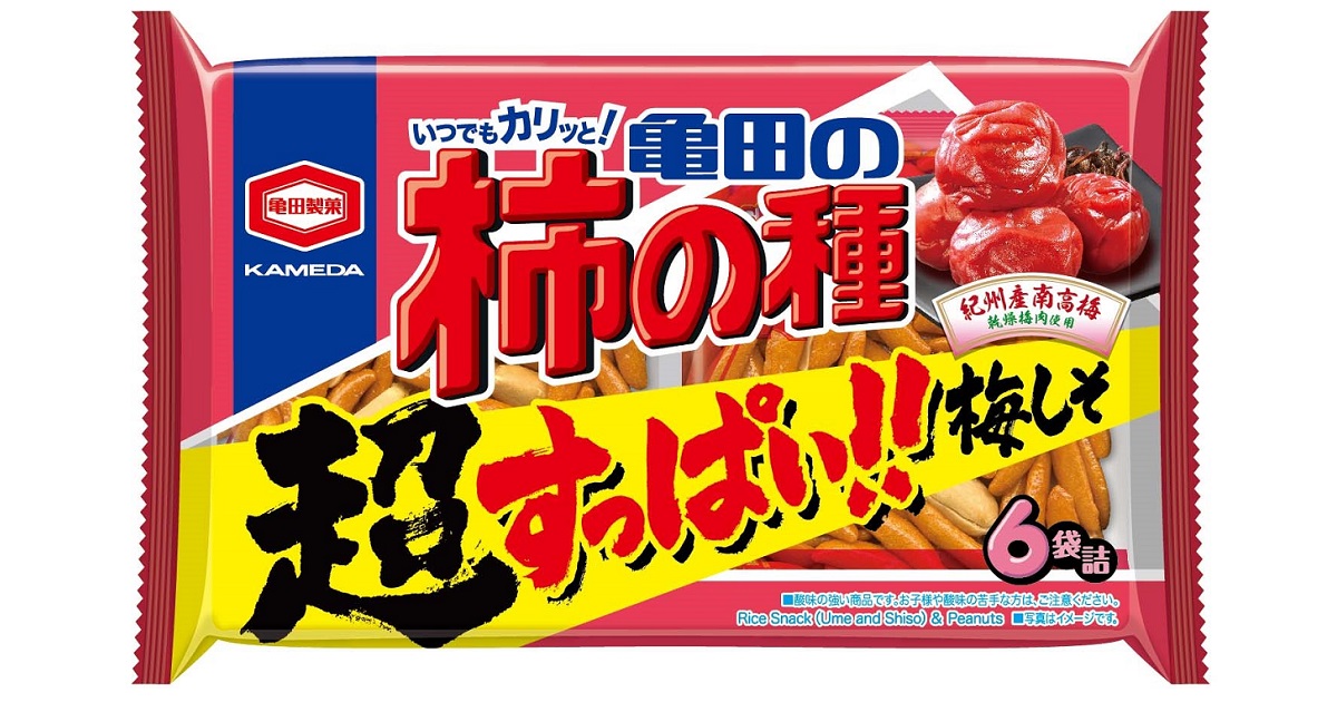 161g 亀田の柿の種 超梅しそ 6袋詰 | 亀田製菓株式会社