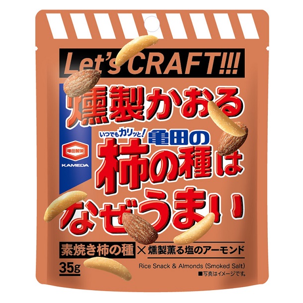 定番の人気シリーズPOINT(ポイント)入荷 亀田製菓 亀田の柿の種