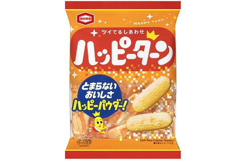 ハッピーターン