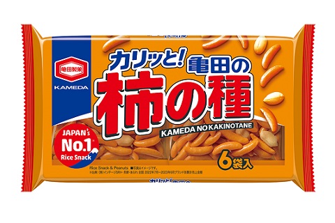 KAMEDA Kaki-no-Tane