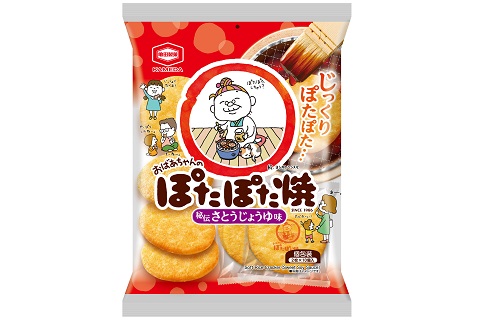 Potapota Yaki