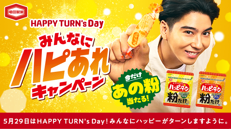 送料無料/おまけあり/第2世代/第二世代/2019/新型/新品未使用/正規品/右耳のみ/右のみ/右側のみ/Apple AirPods/エアーポッズ/アップル/む 送料無料⁄おまけあり⁄第2世代⁄第二世代⁄2019⁄新型⁄新品未使用⁄正規品