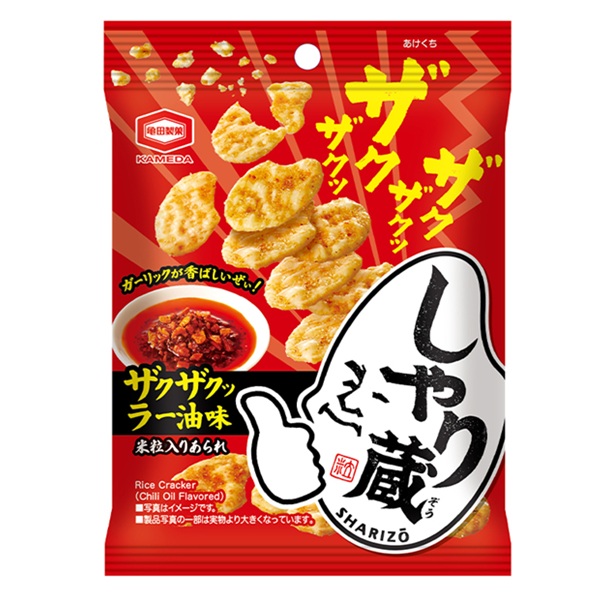 あられだ あられ🍧 (@ara1e) / X