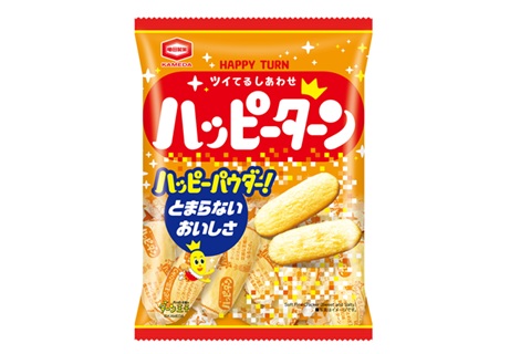 ハッピーターン