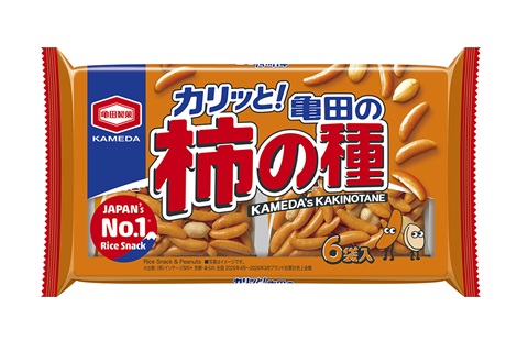 亀田の柿の種